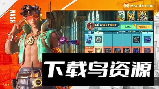 MATR1X FIRE手游官方正版最新版截图4