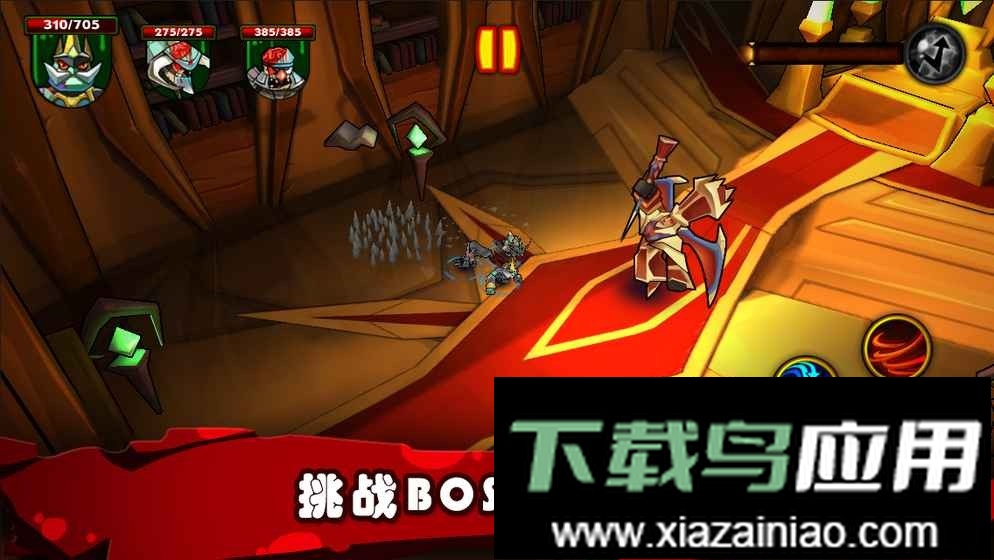 僵尸之王中文版(Lord of Zombies)最新版截图2