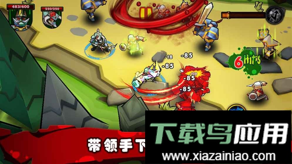 僵尸之王中文版(Lord of Zombies)最新版截图5