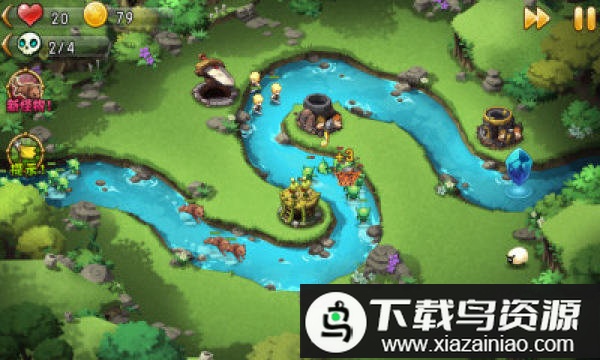 塔防大师游戏大全截图3