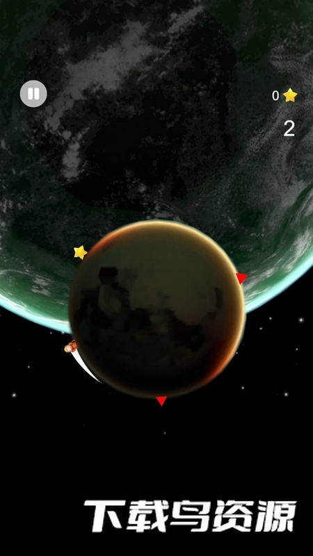 来自星球的跳跳游戏最新版最新版截图4