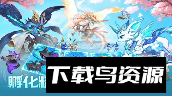 口袋苍穹游戏官方最新版最新版截图2