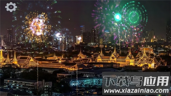 奇妙大世界手游下载最新版截图2