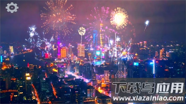 奇妙大世界手游下载最新版截图3