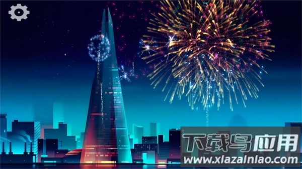 奇妙大世界手游下载最新版截图4