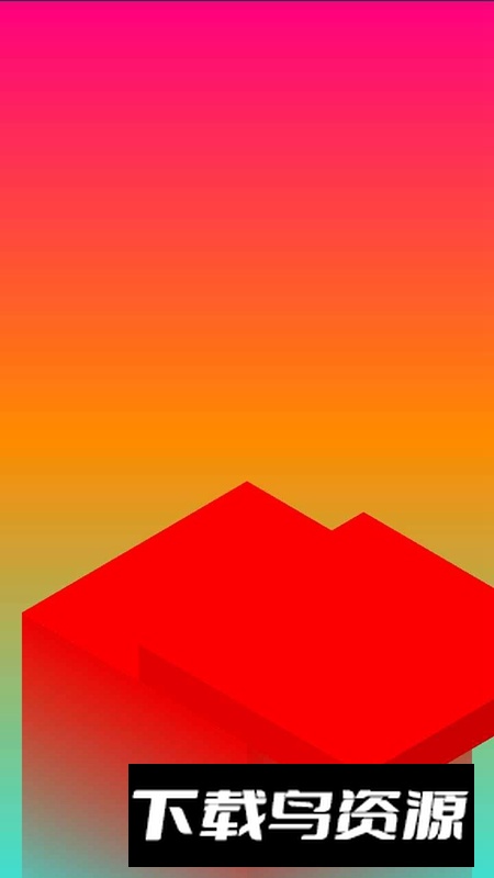 砖块堆栈游戏官方版最新版截图2