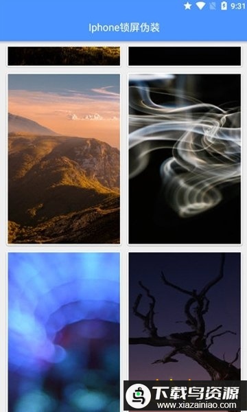 iphone锁屏伪装手机版最新版截图2