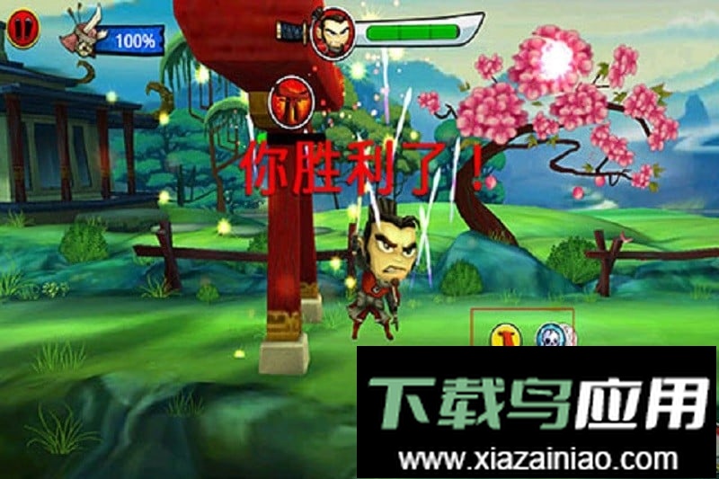 武士大战僵尸2中文版截图3