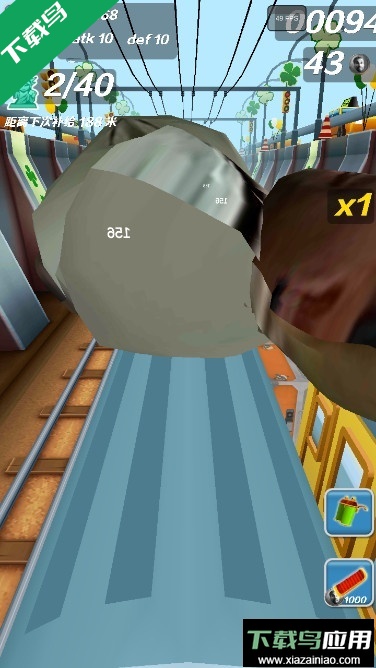 哈基蜂跑酷游戏新版下载最新版截图4