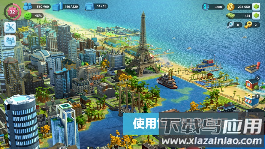 模拟城市我是市长下载安卓版截图5