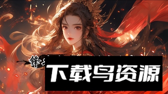 暗夜物语游戏手机版最新版截图1