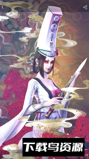 画江湖app官方安卓版截图6