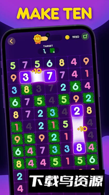 十全十美游戏官方正版(Ten Crush)最新版截图2