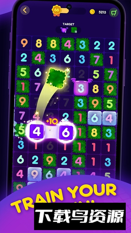 十全十美游戏官方正版(Ten Crush)最新版截图4