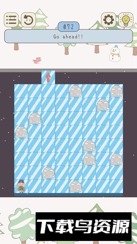 困境探险游戏手机版(NayameruQuest)最新版截图5