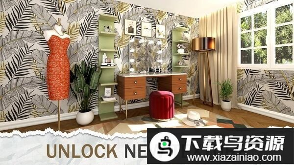 梦想家园设计与改造官方版最新版截图1