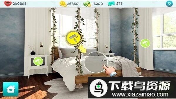 梦想家园设计与改造官方版最新版截图4