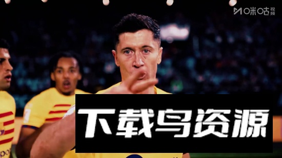 云光TV电视最新版截图3