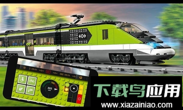 乐高PoweredUp最新版最新版截图1