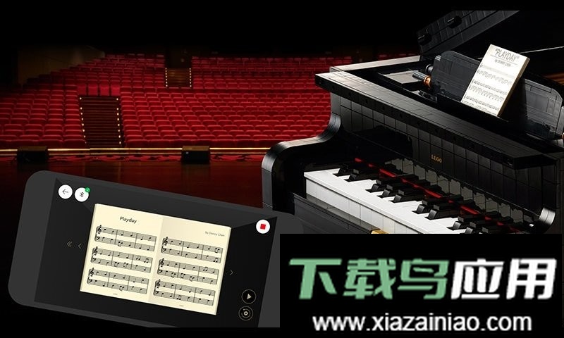 乐高PoweredUp最新版最新版截图3