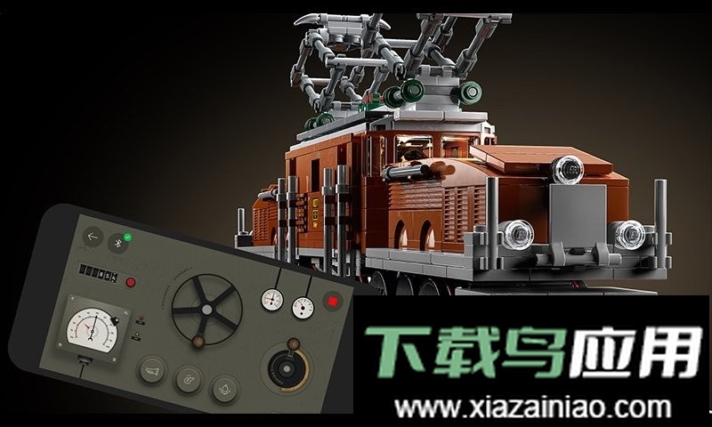 乐高PoweredUp最新版最新版截图4