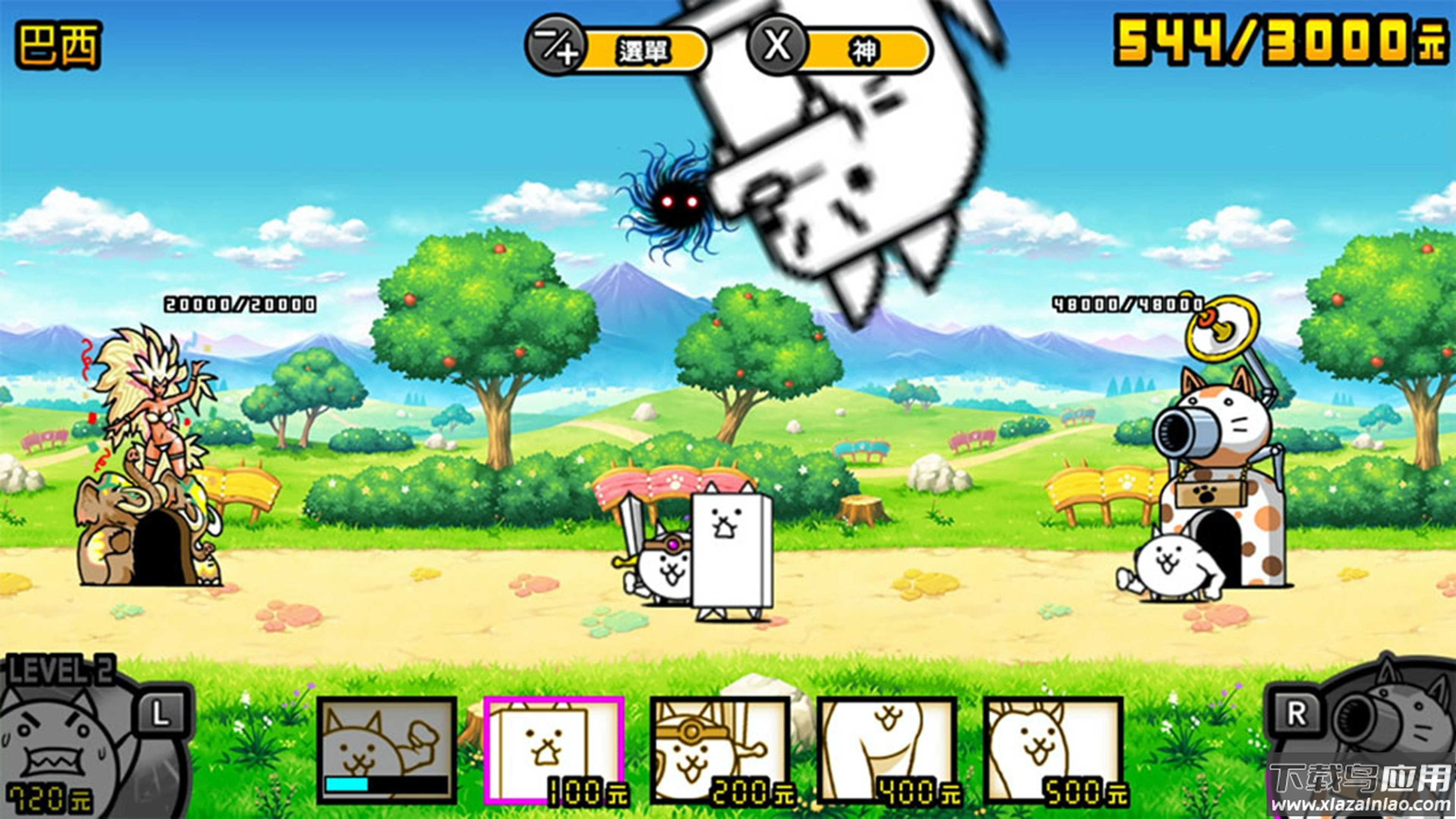 动漫联盟大乱斗游戏最新版截图1