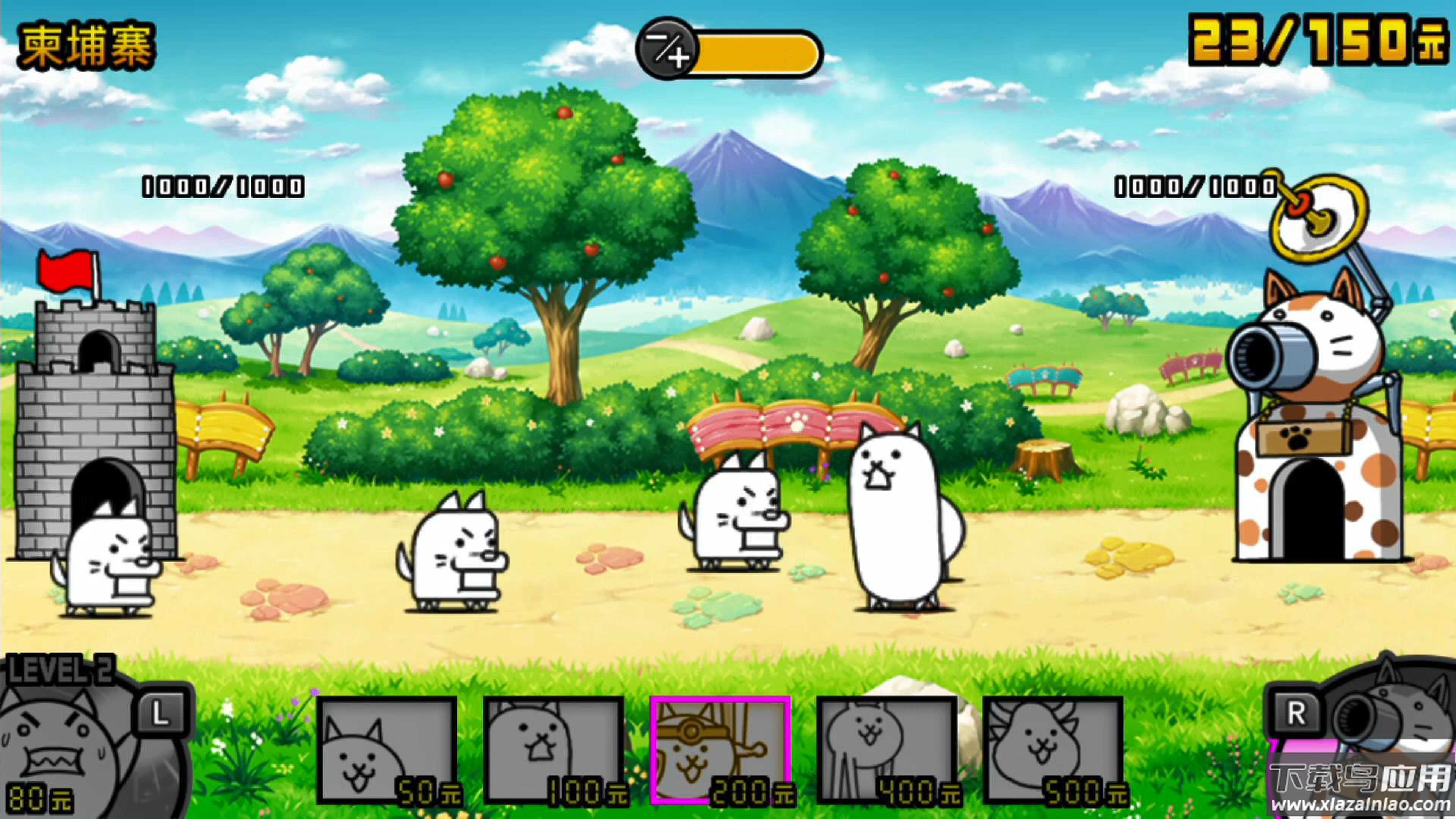 动漫联盟大乱斗游戏最新版截图2