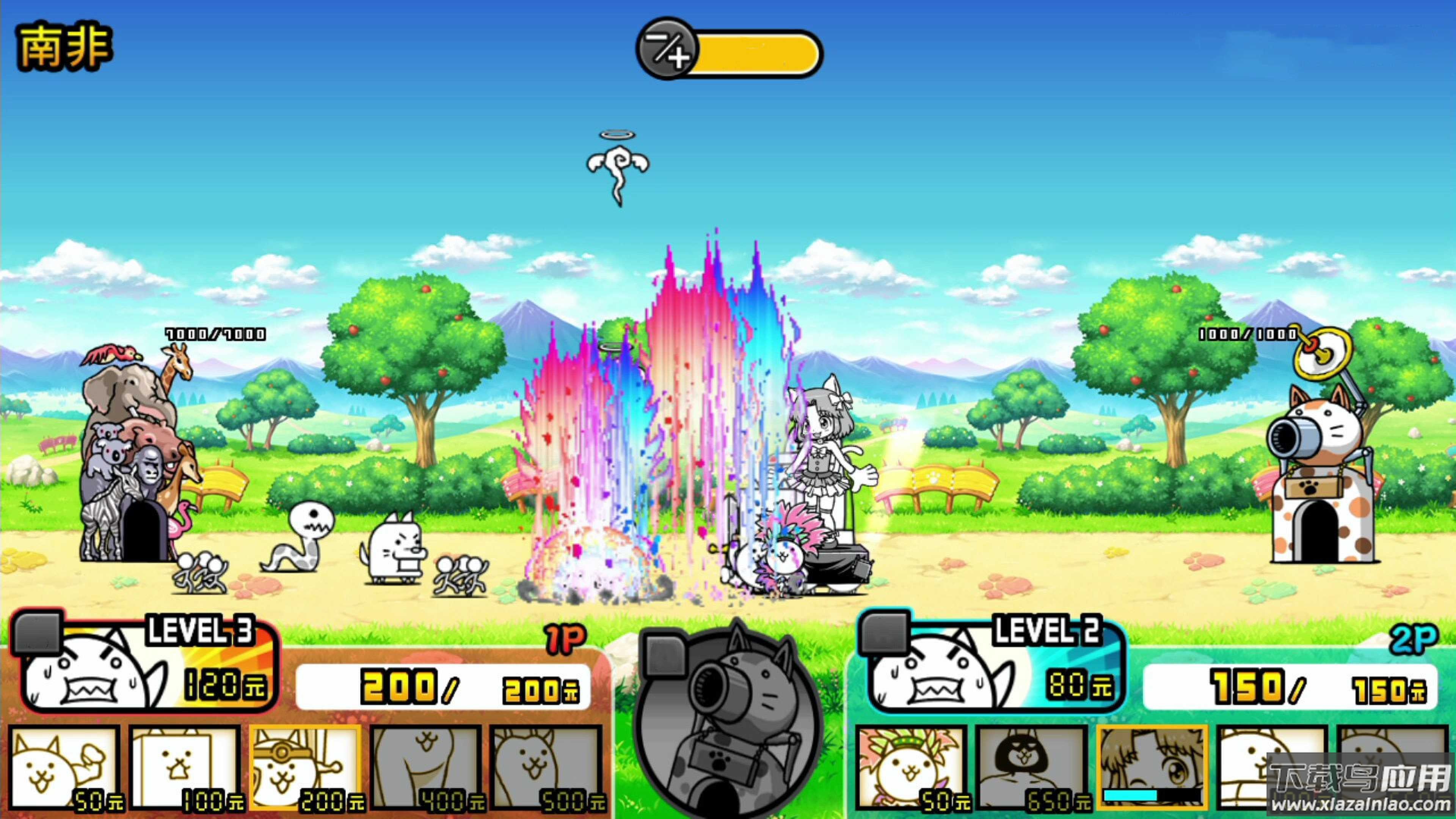 动漫联盟大乱斗游戏最新版截图4