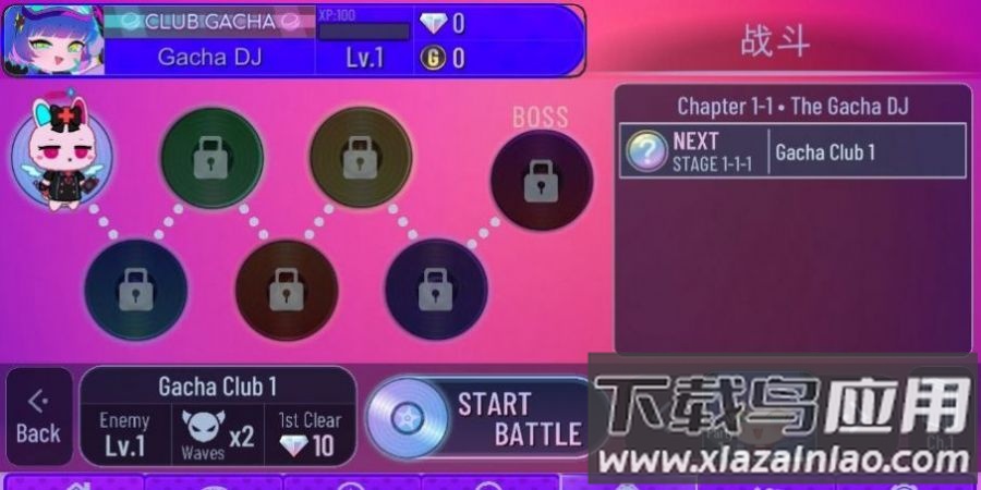 加查星河(Gacha Galaxy)最新版截图3