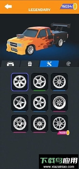 超速漂移(Hyper Drift)最新版截图3