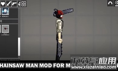 甜瓜电锯人模组下载安装(Chinsaw man for MELON)截图1
