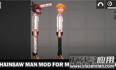 甜瓜电锯人模组下载安装(Chinsaw man for MELON)截图2