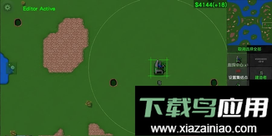 铁锈战争1.15汉化版(Rusted Warfare)最新版截图1