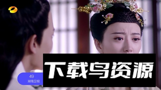 小薇直播足道版纯净版2025截图4