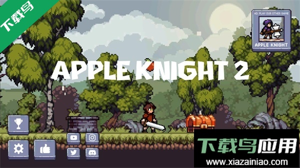 苹果骑士2中文版下载(Apple Knight 2)最新版截图1