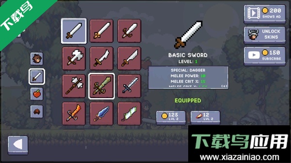 苹果骑士2中文版下载(Apple Knight 2)最新版截图4