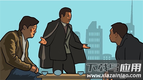 竞速狂野飙车游戏最新版截图4