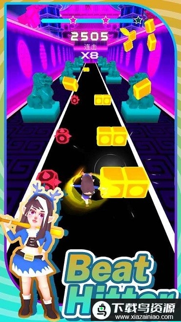 动感击球手官方版最新版截图1