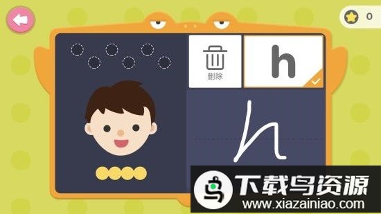 小小少儿英语单词和阅读手机版最新版截图1