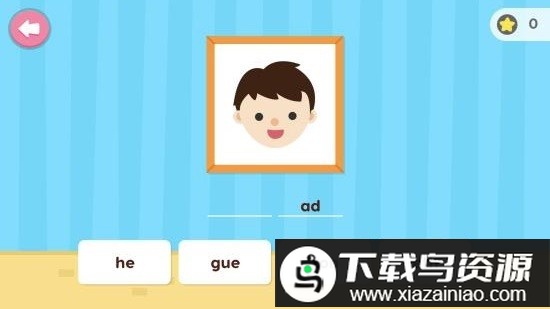 小小少儿英语单词和阅读手机版最新版截图2