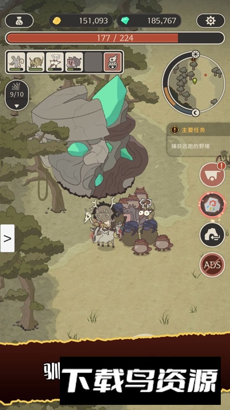 狂野驯兽师新纪元游戏手机版最新版截图1