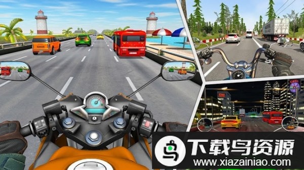 交通公路骑士游戏最新版截图1