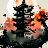 永劫妖塔游戏手机版