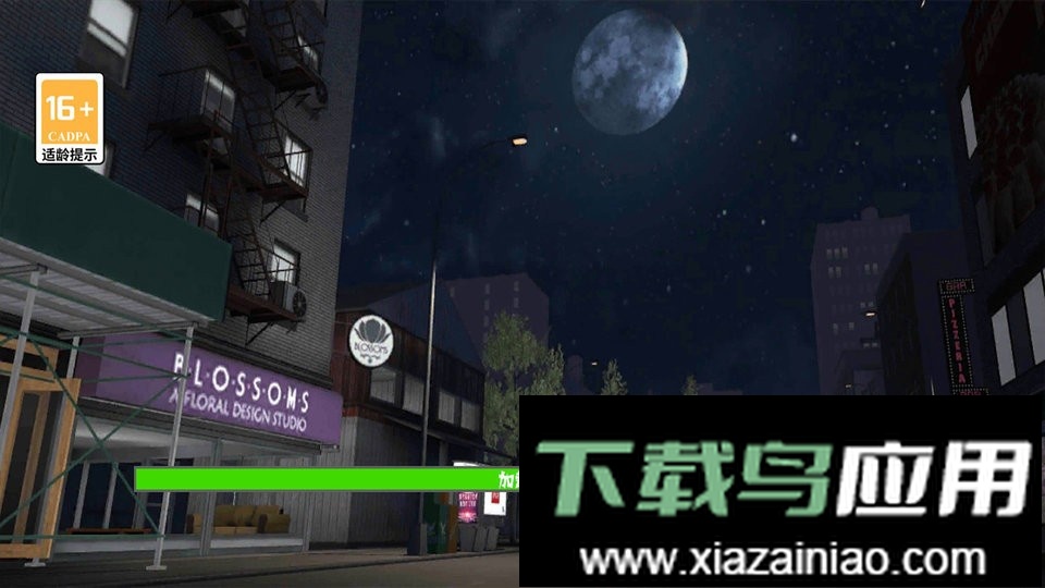 逃离像素之家官方版最新版截图2