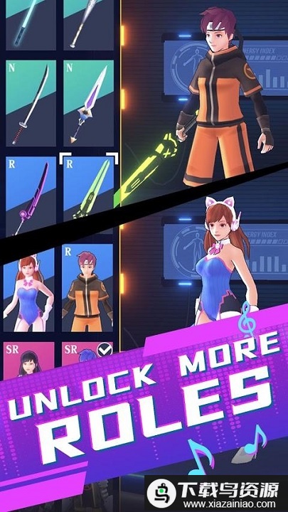 击败音符手机版最新版截图2