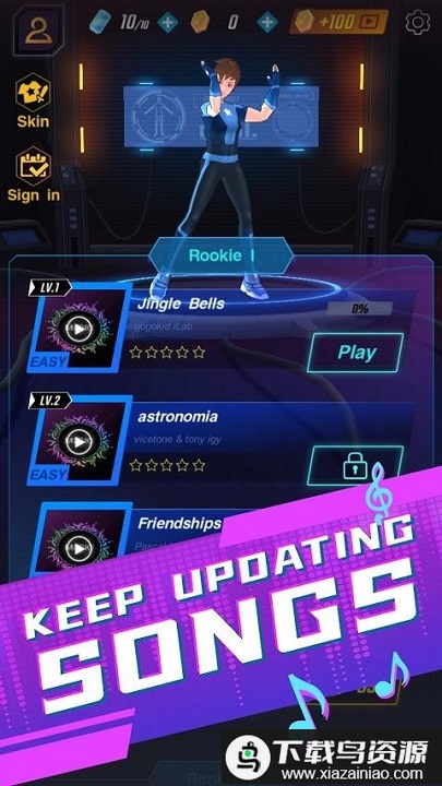 击败音符手机版最新版截图3