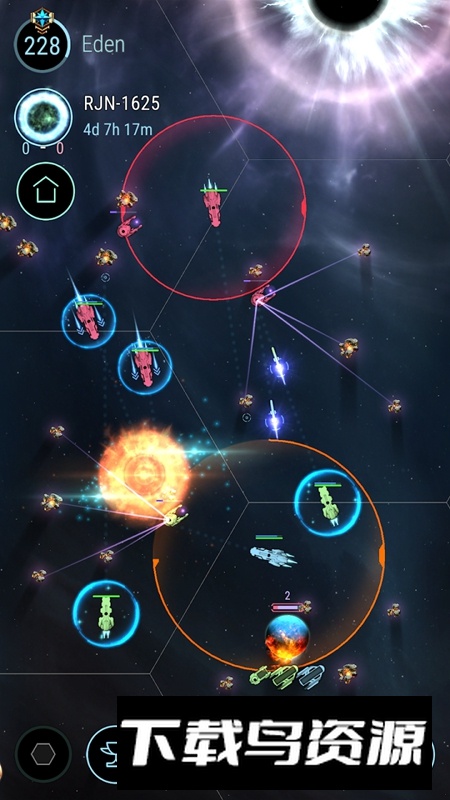 hades冥王星暗星云安卓汉化版2025最新版截图1