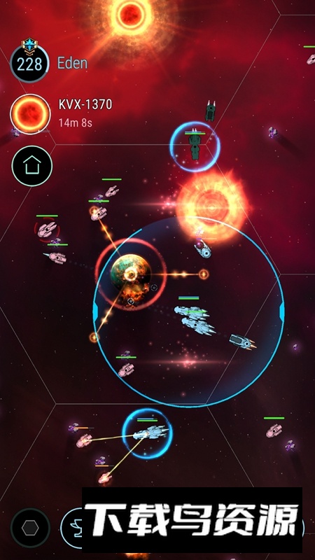 hades冥王星暗星云安卓汉化版2025最新版截图3