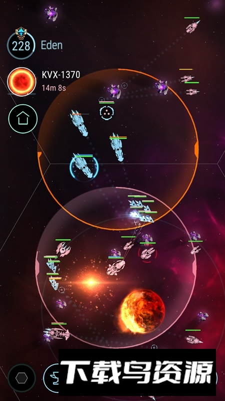 hades冥王星暗星云安卓汉化版2025最新版截图4