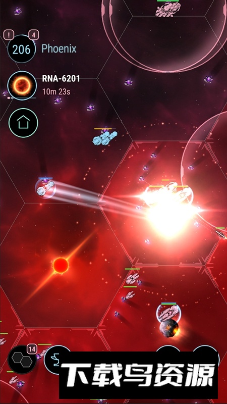 hades冥王星暗星云安卓汉化版2025最新版截图5